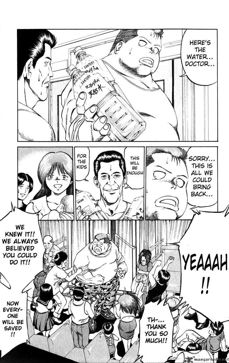 Bio Meat Chapter 8 page 99