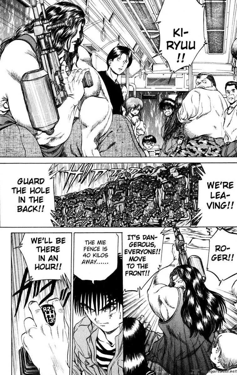 Bio Meat Chapter 8 page 127