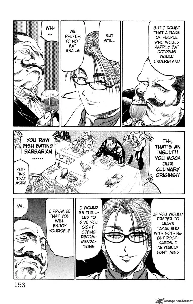 Bio Meat Chapter 8 page 149