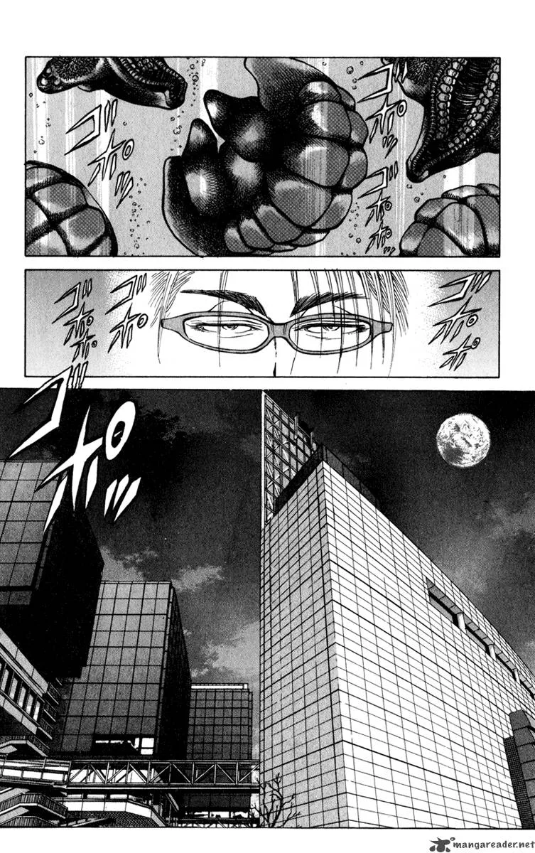 Bio Meat Chapter 8 page 167
