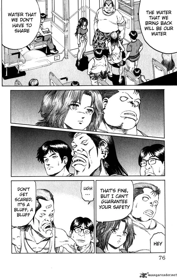Bio Meat Chapter 8 page 74