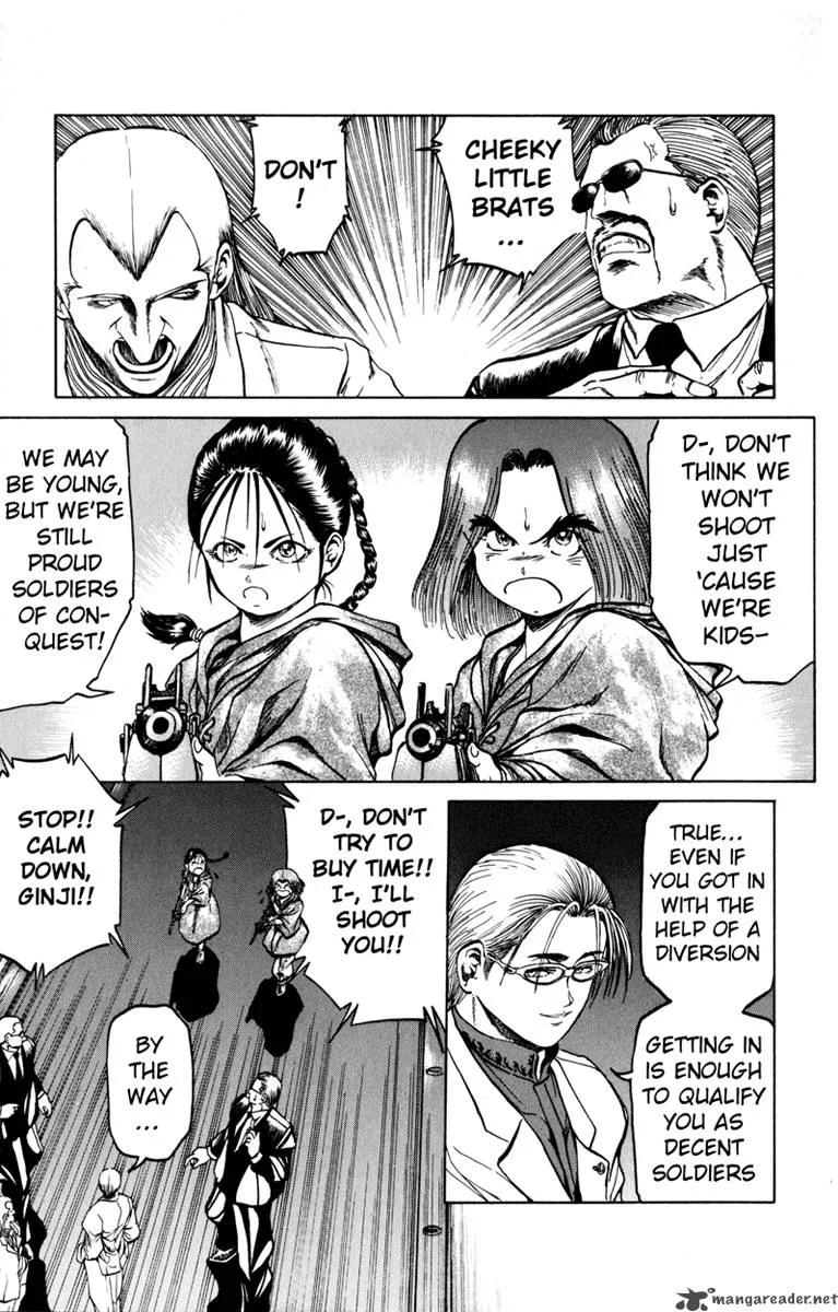 Bio Meat Chapter 9 page 7