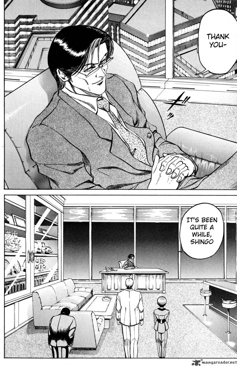 Bio Meat Chapter 9 page 16