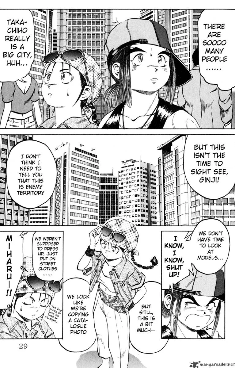 Bio Meat Chapter 9 page 27