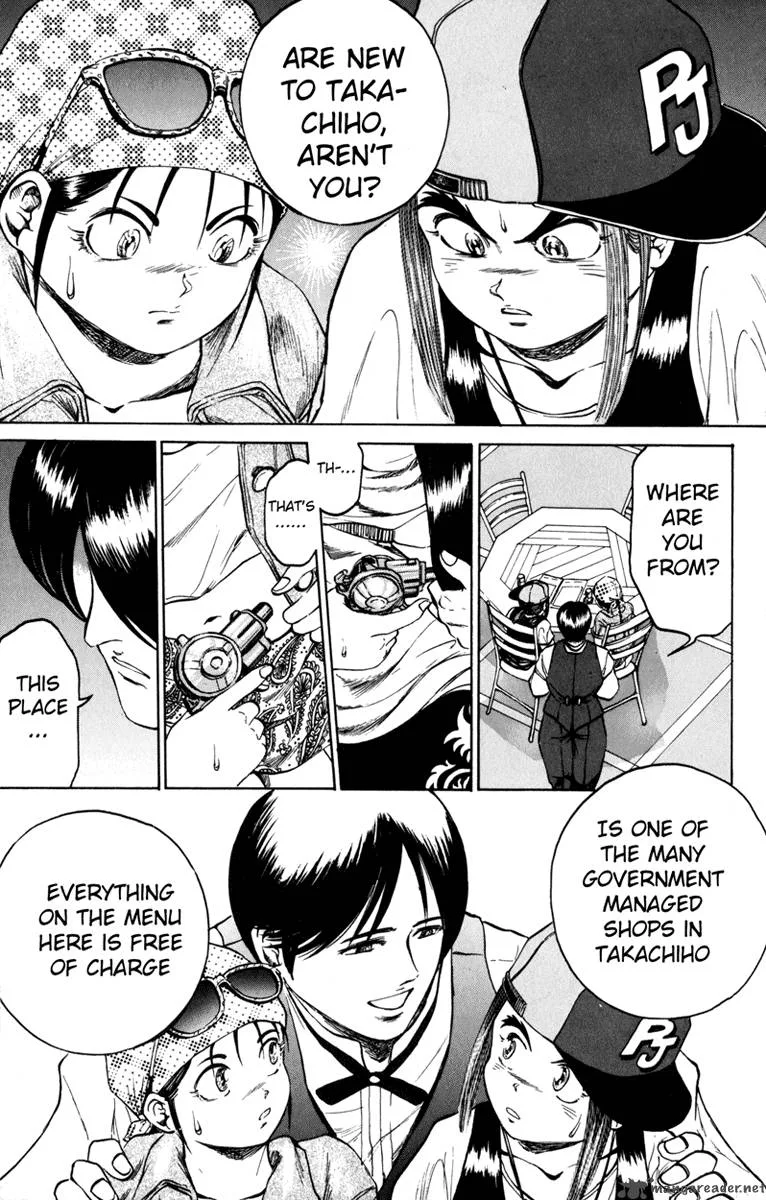 Bio Meat Chapter 9 page 31