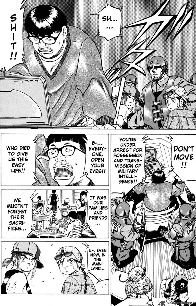 Bio Meat Chapter 9 page 35