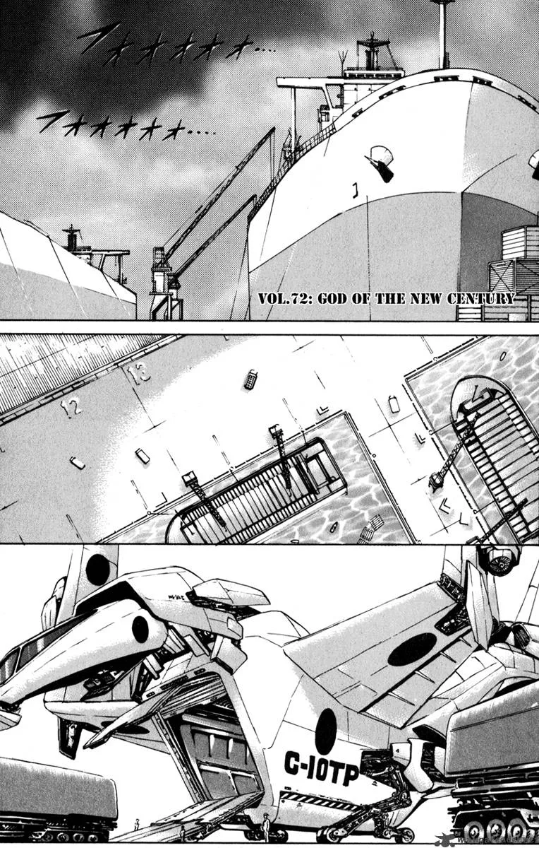 Bio Meat Chapter 9 page 45