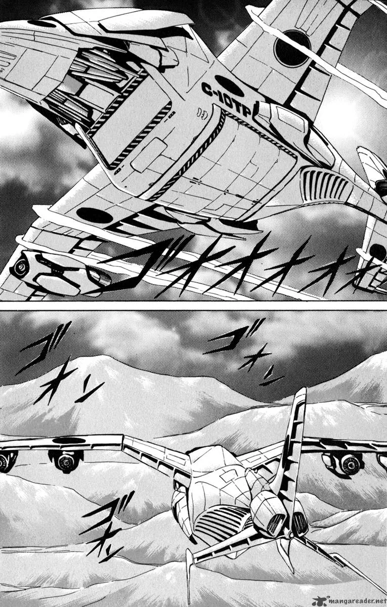 Bio Meat Chapter 9 page 47
