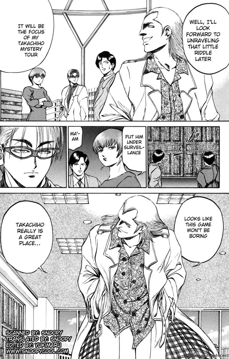 Bio Meat Chapter 9 page 62