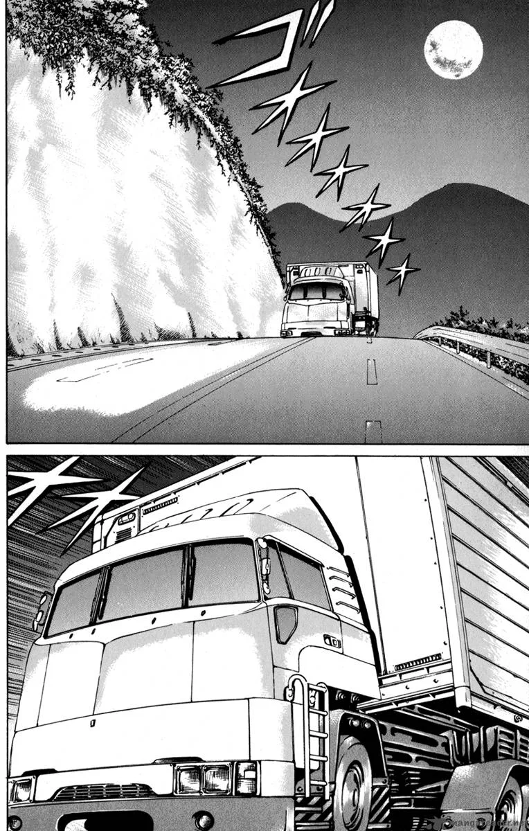 Bio Meat Chapter 9 page 65