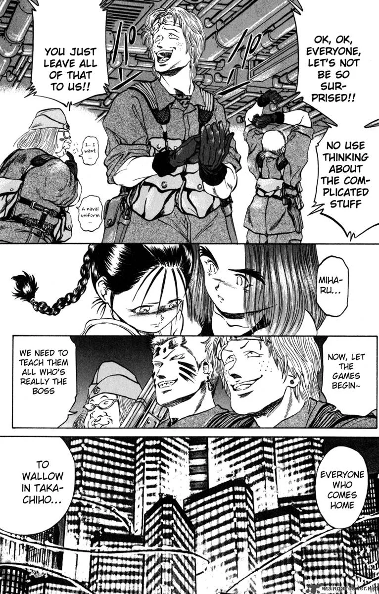Bio Meat Chapter 9 page 107