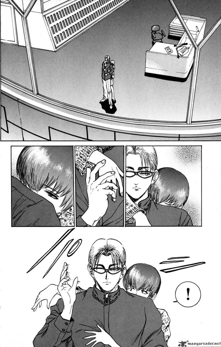 Bio Meat Chapter 9 page 112