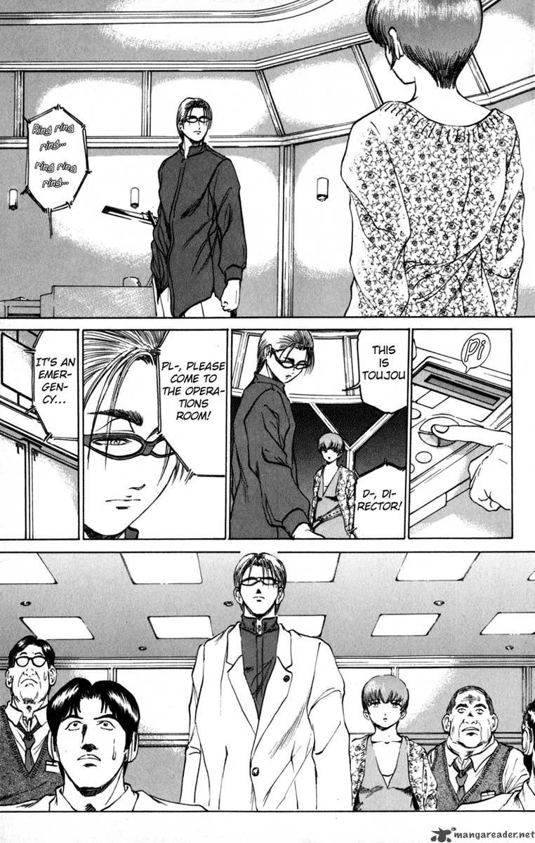 Bio Meat Chapter 9 page 115