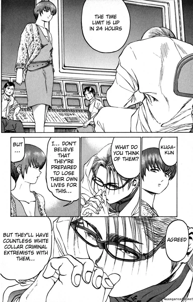 Bio Meat Chapter 9 page 122