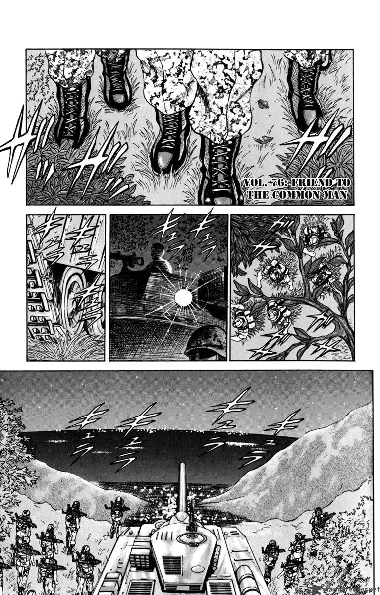 Bio Meat Chapter 9 page 129