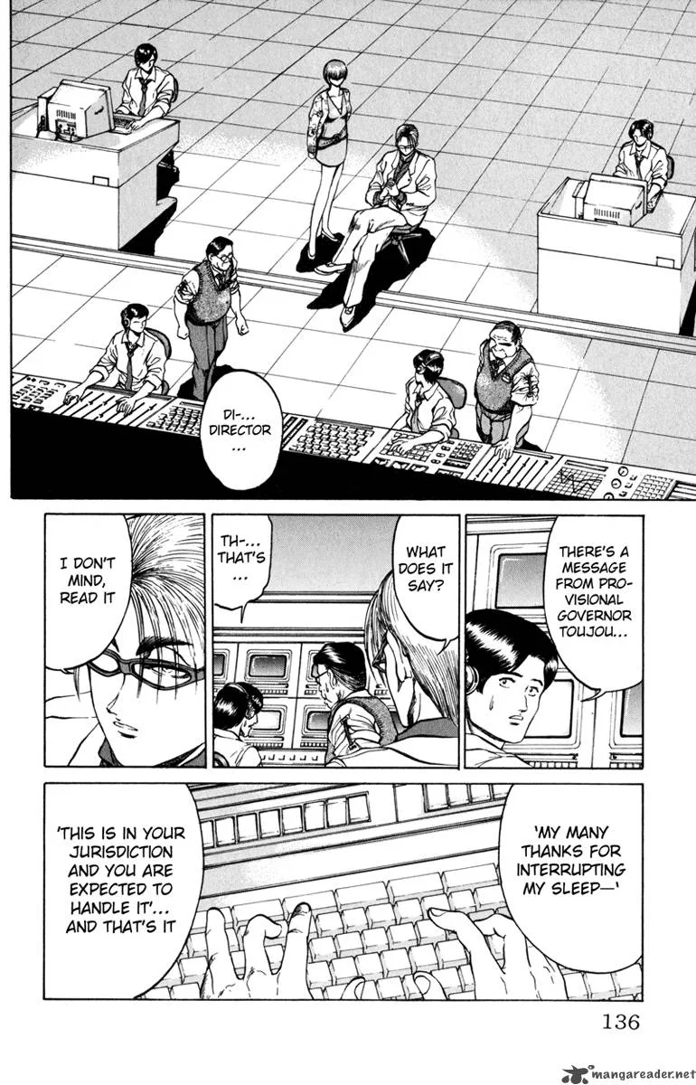 Bio Meat Chapter 9 page 131
