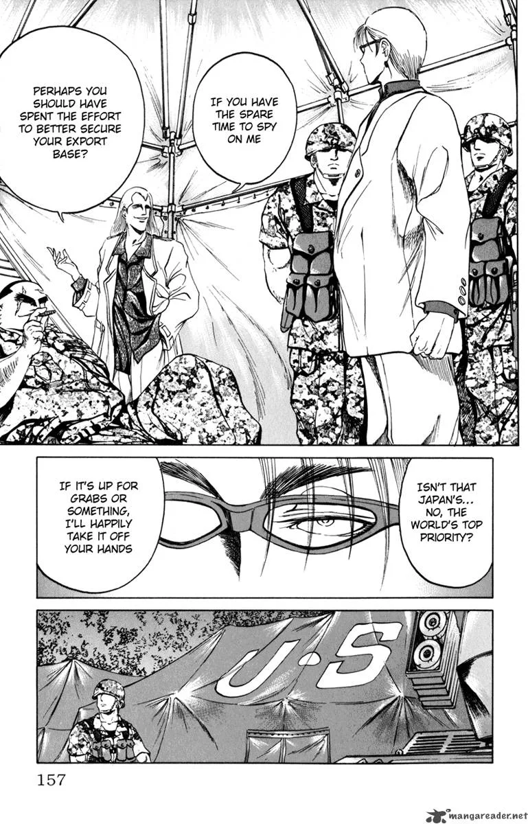Bio Meat Chapter 9 page 152