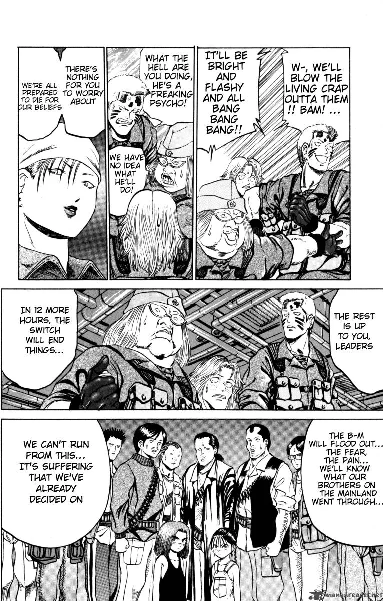 Bio Meat Chapter 9 page 183