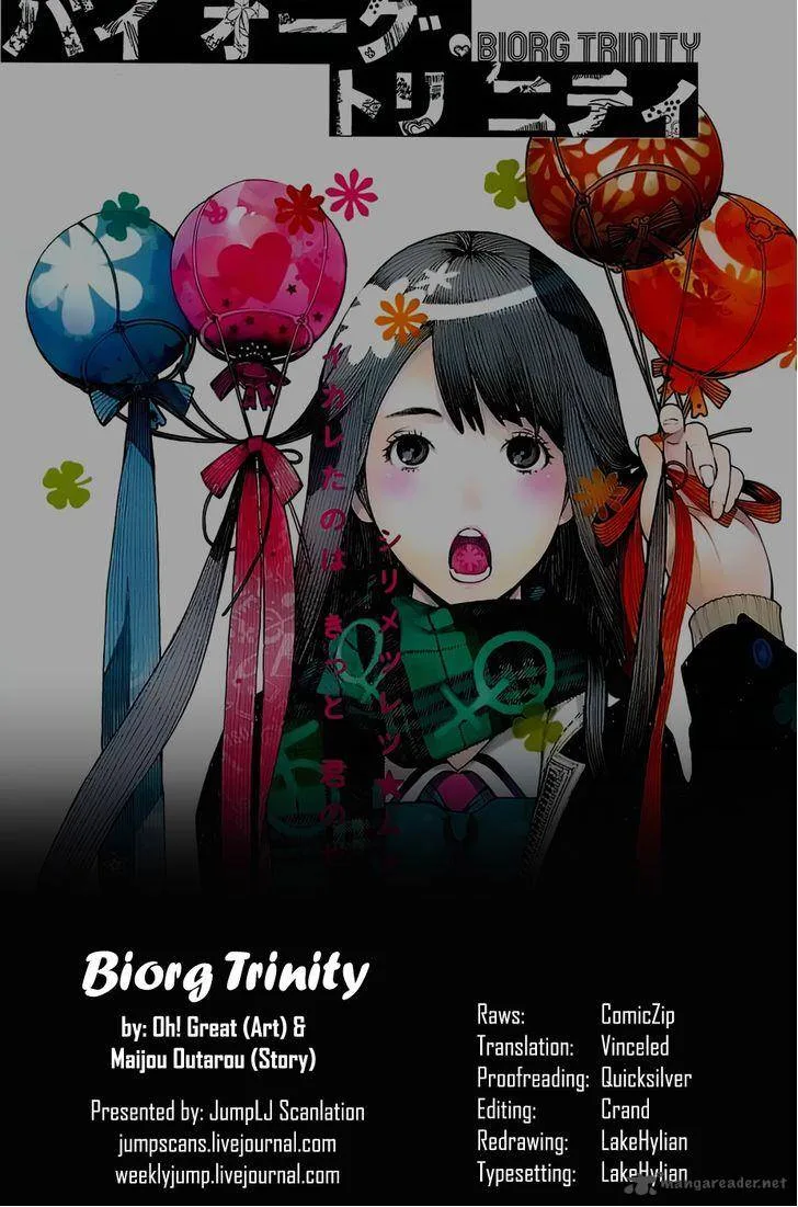 Biorg Trinity Chapter 1 page 2