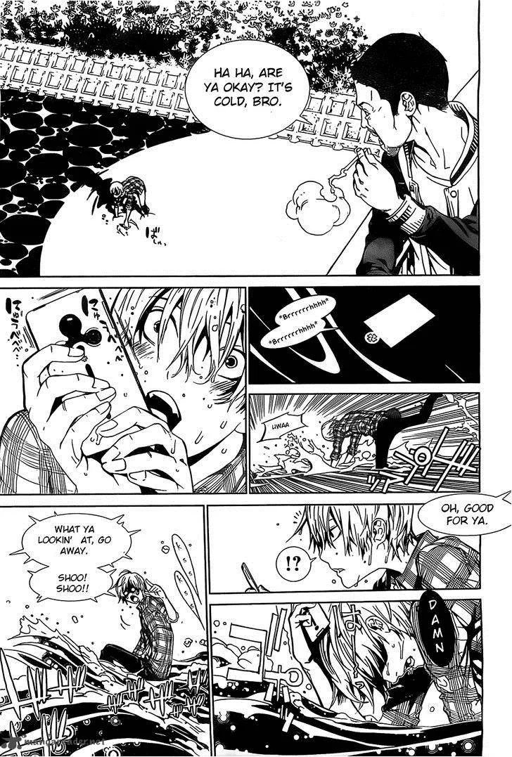Biorg Trinity Chapter 1 page 8