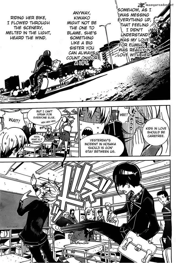 Biorg Trinity Chapter 1 page 20