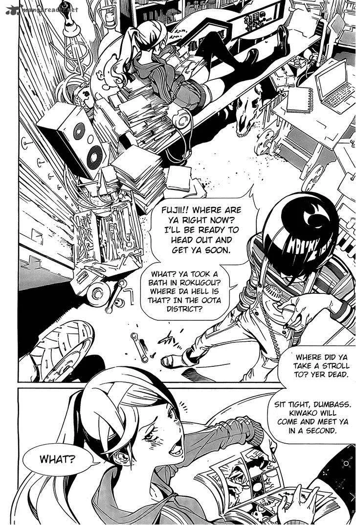 Biorg Trinity Chapter 1 page 10