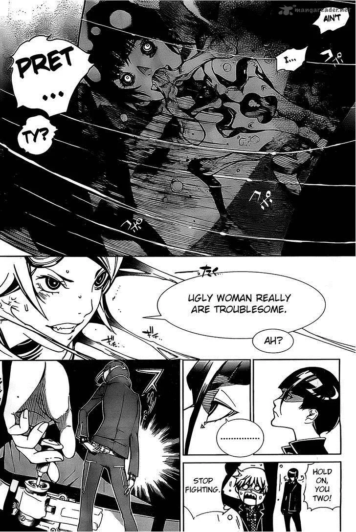 Biorg Trinity Chapter 1 page 39