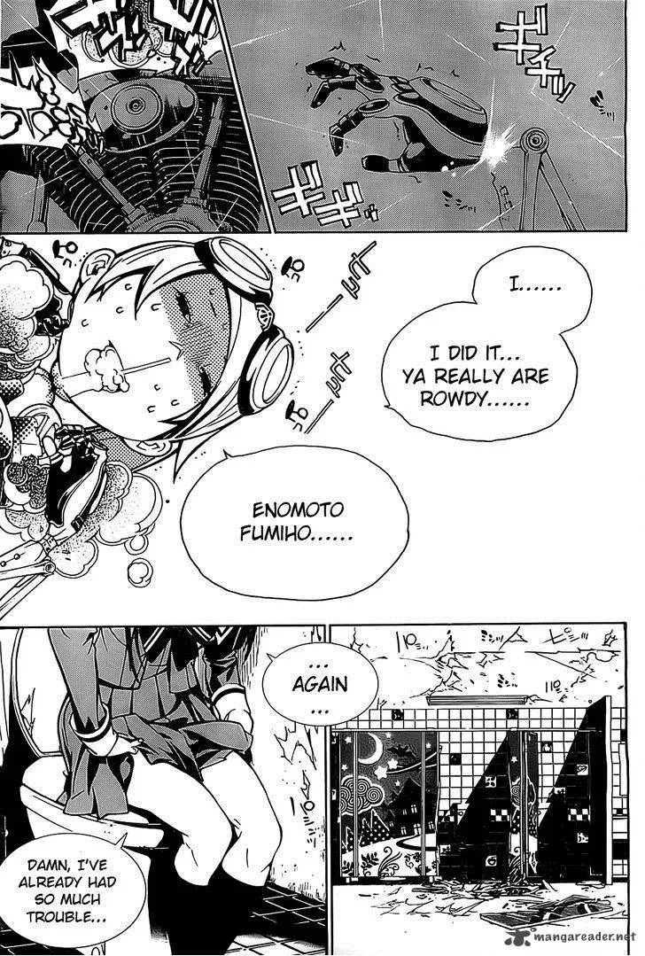 Biorg Trinity Chapter 1 page 45