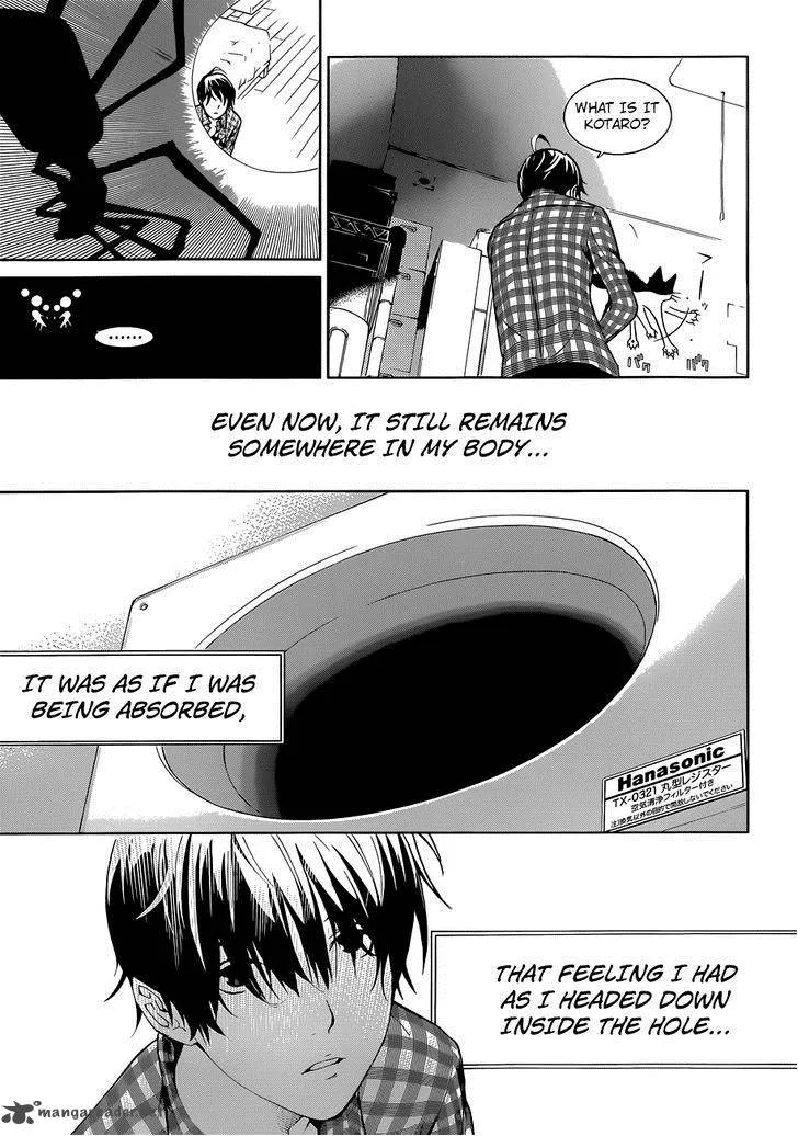 Biorg Trinity Chapter 10 page 13
