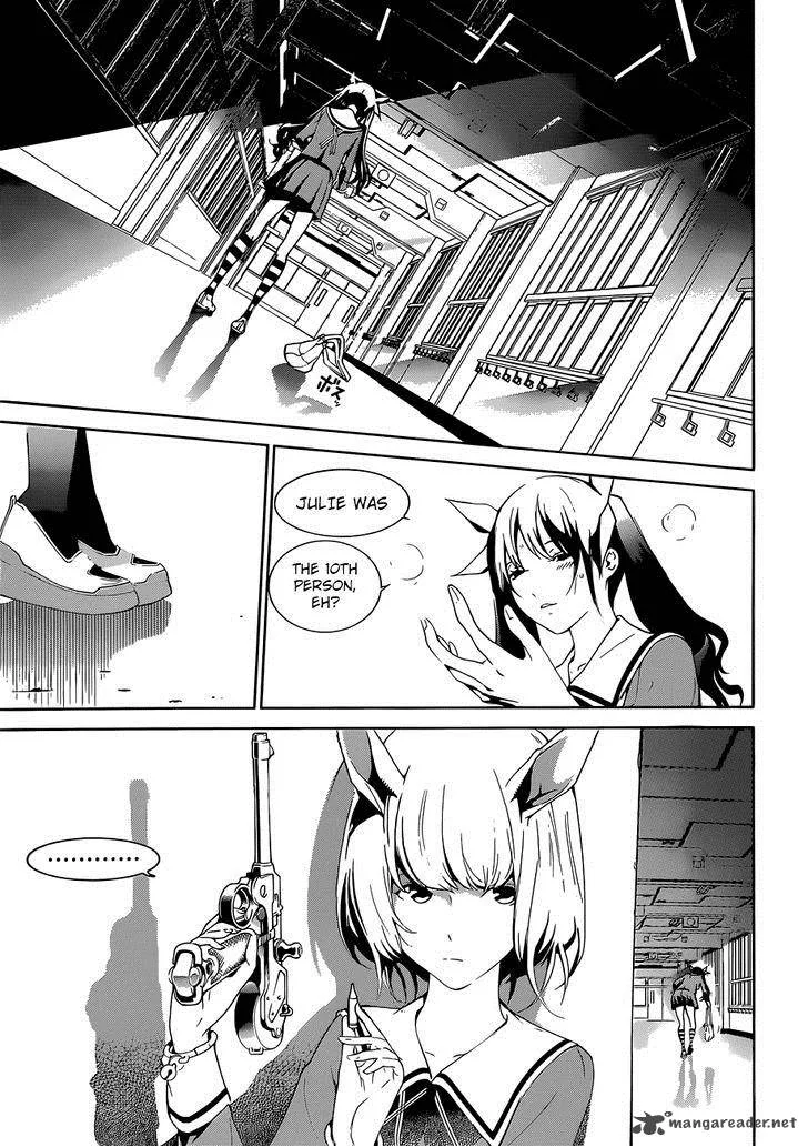 Biorg Trinity Chapter 10 page 25