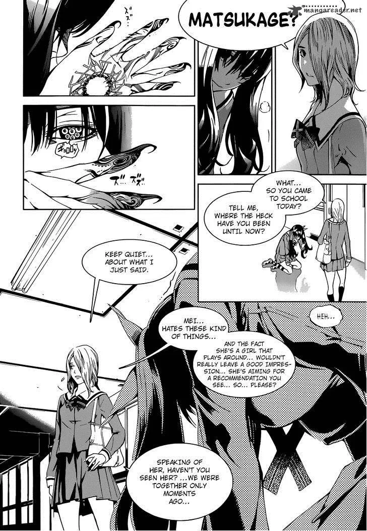 Biorg Trinity Chapter 10 page 22