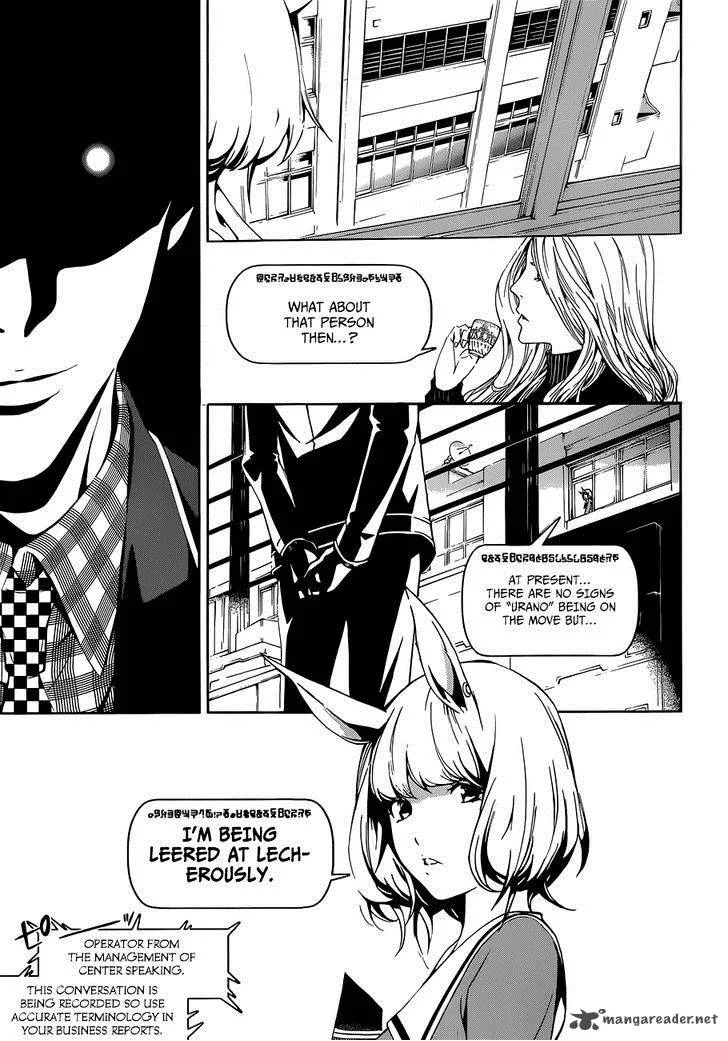 Biorg Trinity Chapter 10 page 27