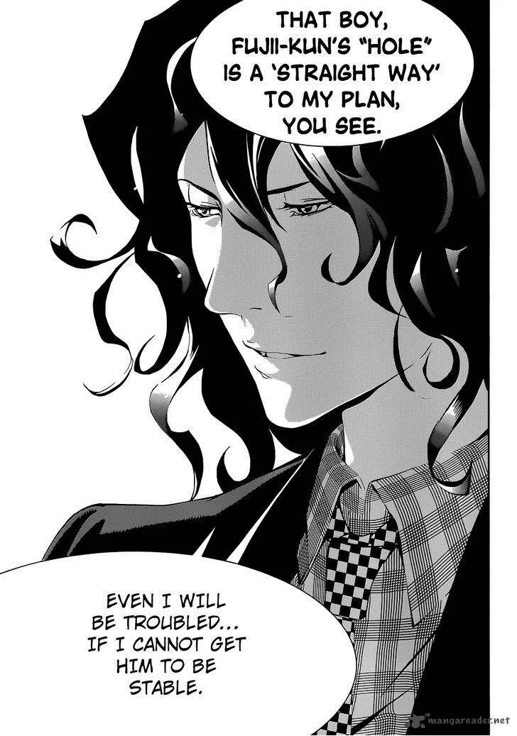 Biorg Trinity Chapter 10 page 41