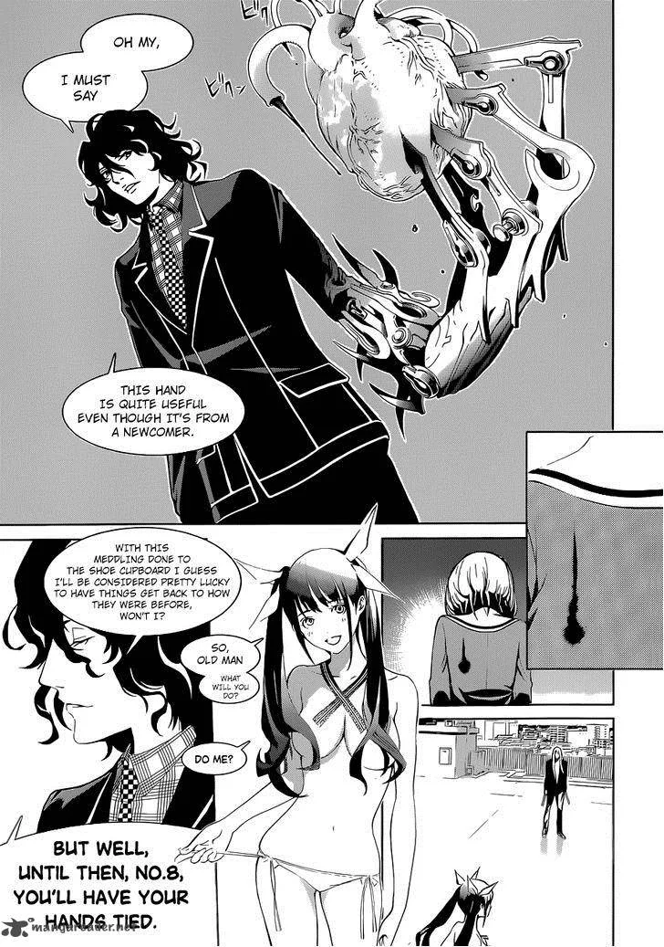 Biorg Trinity Chapter 10 page 43
