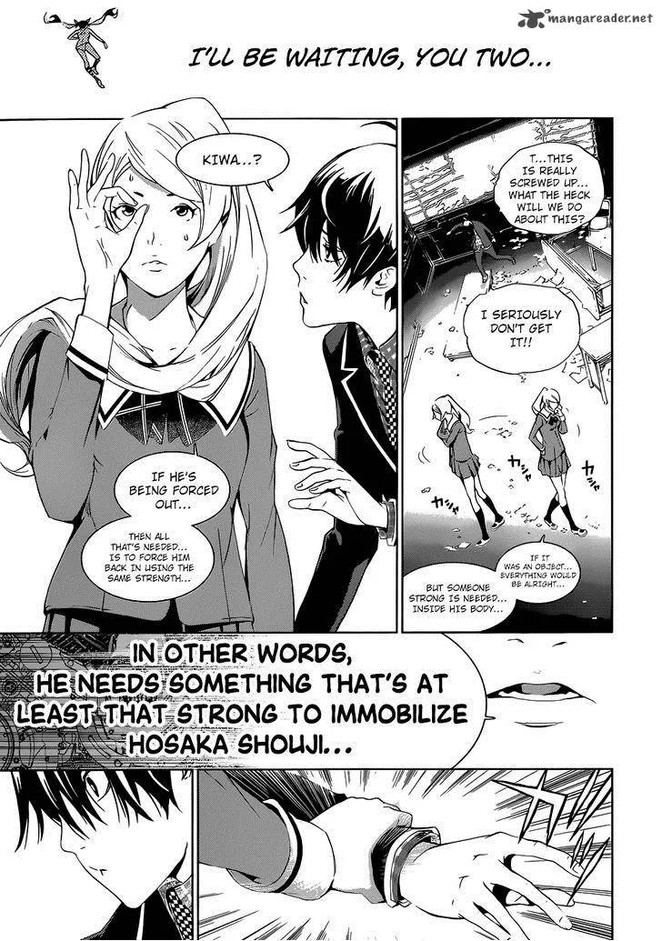 Biorg Trinity Chapter 10 page 45