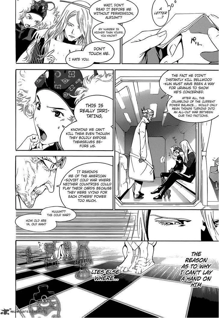 Biorg Trinity Chapter 11 page 18
