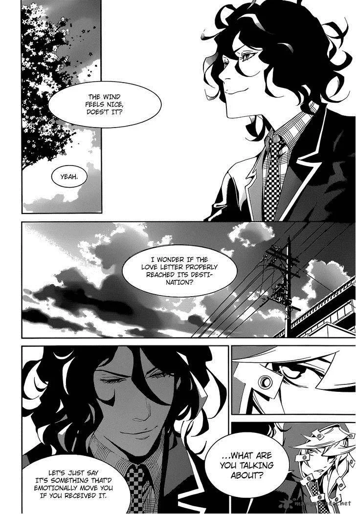Biorg Trinity Chapter 11 page 16
