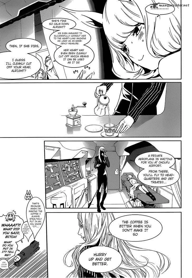 Biorg Trinity Chapter 11 page 11