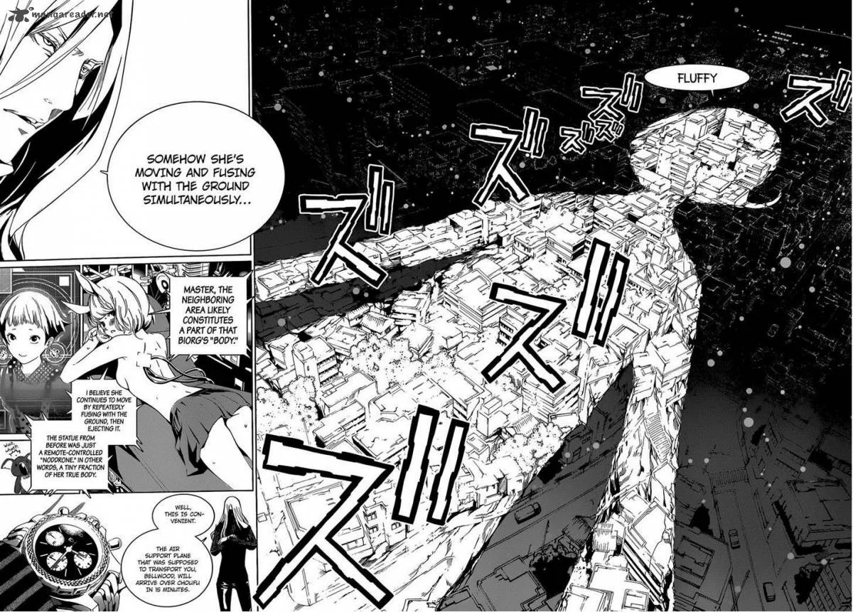 Biorg Trinity Chapter 12 page 14
