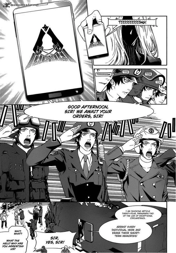 Biorg Trinity Chapter 12 page 7