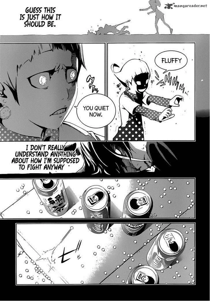 Biorg Trinity Chapter 12 page 26