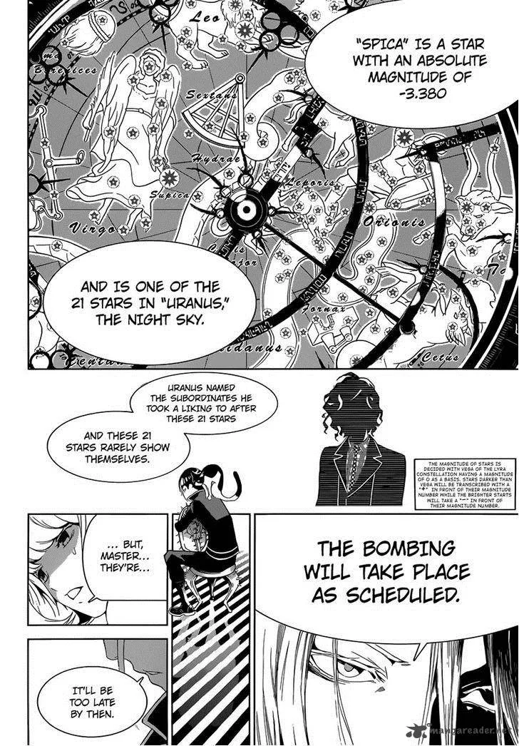 Biorg Trinity Chapter 12 page 33