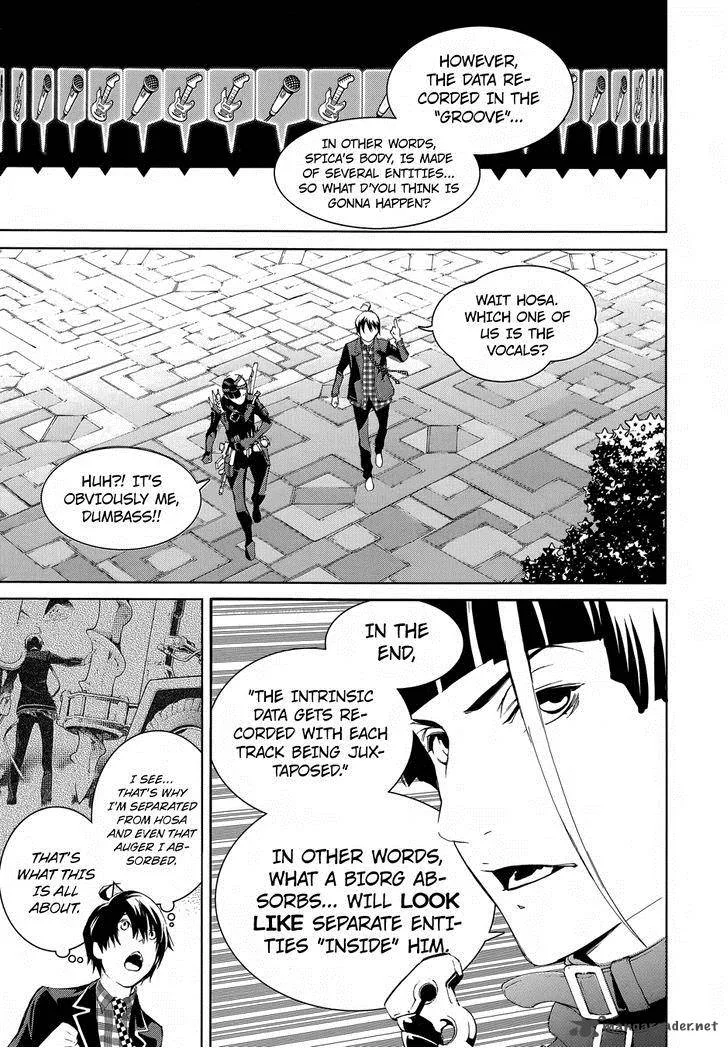 Biorg Trinity Chapter 13 page 14