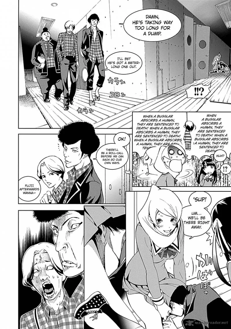 Biorg Trinity Chapter 14 page 13