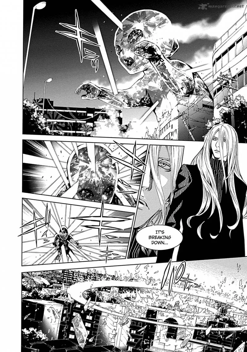 Biorg Trinity Chapter 14 page 6
