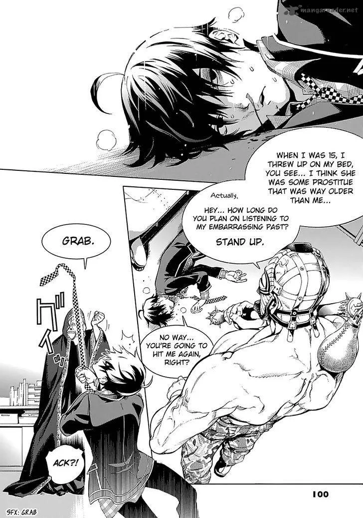 Biorg Trinity Chapter 15 page 5