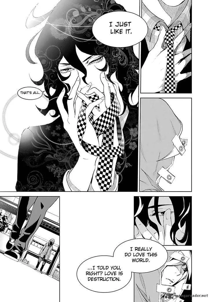 Biorg Trinity Chapter 16 page 17