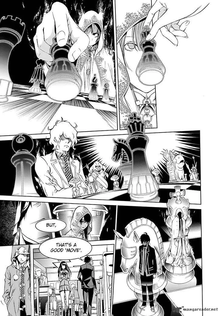 Biorg Trinity Chapter 16 page 27