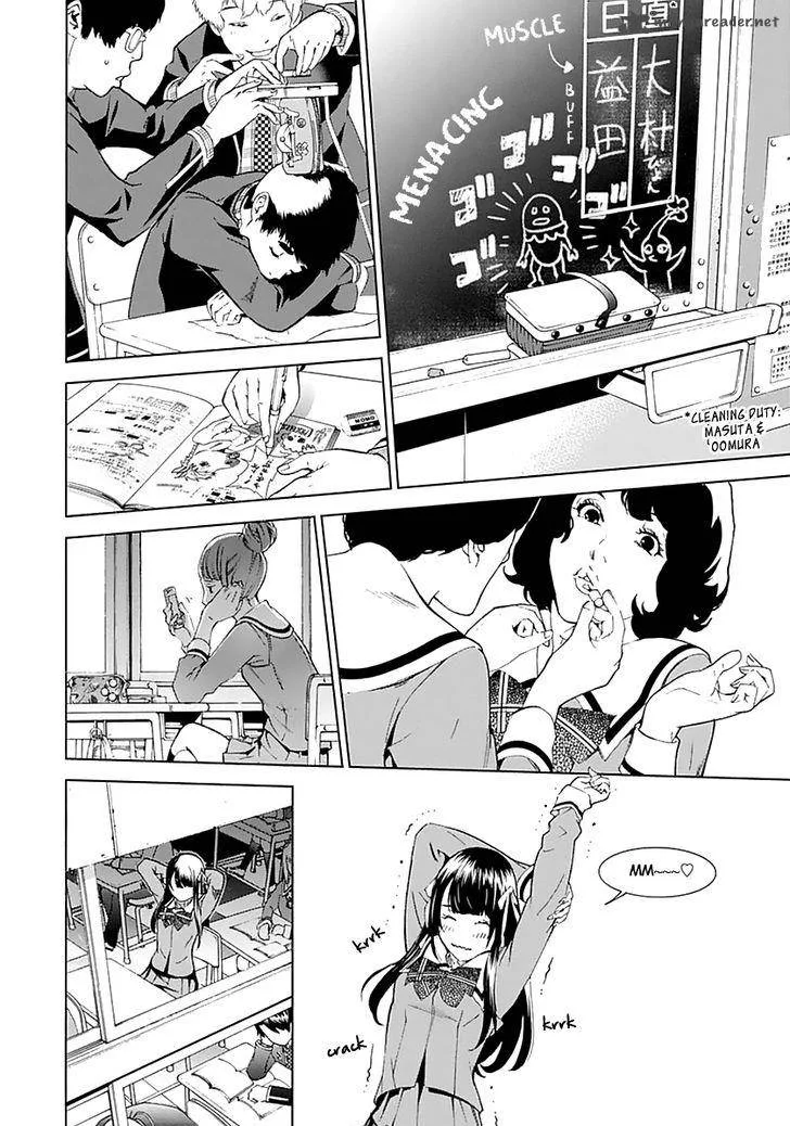 Biorg Trinity Chapter 16 page 32