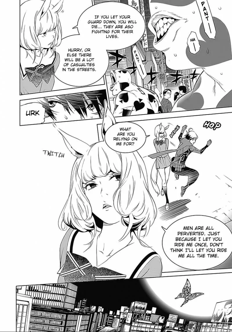 Biorg Trinity Chapter 17 page 18